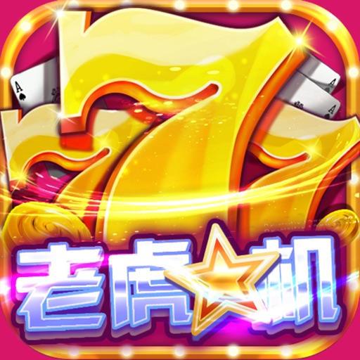 laohujipingtai.com